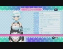 魔法使いによる「ドリームクラブGogo.」実況プレイ　part２０６