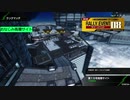月額1500円から始めるボーダーブレイク（BBPS4）シーズン11 その3