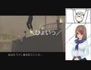 【パチプロ風雲録5】#12 家庭の事情にも首を突っ込むパチプロはこちらです【パチパラ13収録】