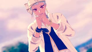 【MMDツイステ】カリム君でラヴソングは夕暮れに　【友情出演あり】