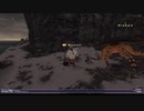 【FF11】【雑談】クフィム　ベヒ縄張り　Kraken　24