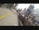 2021/3/18(木) 反日カルト、集団ストーカー組織共謀犯罪周知 札幌ゲリラ街宣ー③