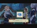 【実況プレイ】ミナセのアトリエpart58【ライザのアトリエ】