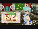 第九十八章のおまけ