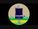 【譜面確認用】 秒針を噛む MASTER 【maimaiでらっくす外部出力】