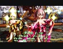 MMD【劣等上等】Tda式 鏡音リン 重音テト kimono style【210317】 【ray】【sdPBR】