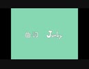 メランコリック/Junky  歌ってみました。ver.柚子風味