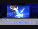 【シノビガミ】旧校舎の怪異　第二話【実卓リプレイ】