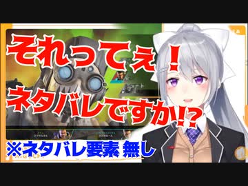 コメント「エヴァ予告くらい字幕デカそう」樋口楓「それってぇ!!」