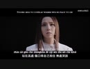 G.E.M.鄧紫棋 - 孤獨 Loneliness MV [Hanzi • Pinyin • English] subtitles by sleeplacker21