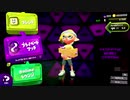 スプラトゥーン2を六流実況プレイヤーが挑戦してみる　25