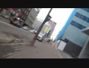 2021/3/18(木) 反日カルト、集団ストーカー組織共謀犯罪周知 札幌ゲリラ街宣ー⑤