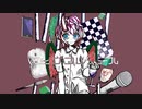 マイナスレッテル / かいりきベアvocal.ミゲラ(歌ってみた)
