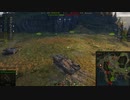 飲兵衛の逝くWorld of Tanks part.36:Strv.103B【WoTゆっくり実況】
