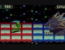 【実況】チップトレーダーで戦うロックマンエグゼ２　Part10終