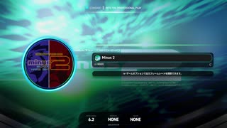 【EZ2ON REBOOT : R】 Minus 2 8K SHD