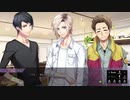 【実況】なん民と学ぶ乙女ゲーバンドマン part25【DYNAMIC CHORD feat.apple-polisher】