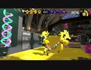 スプラトゥーン2を六流実況プレイヤーが挑戦してみる　27　(終）