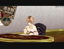 結城さんのイオンとの生活　１４日目