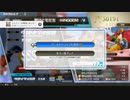 【ゆっくり実況】キングダムハーツMoM　トロフィー100％解説part11