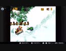 『 スーパードンキーコング3 謎のクレミス島』をやる　Part7