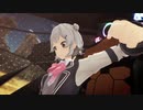迎えに来てもらう小春六花【ACMMD】