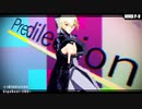 【MMD刀剣乱舞】[A]ddiction【髭切、膝丸　双騎第一衣装】