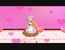 【ギバラ】御伽原江良MAD【にじさんじ】