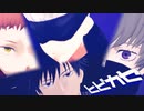 【MMD呪術廻戦】ヒビカセ【五条悟x虎杖悠仁x狗巻棘x伏黒恵】