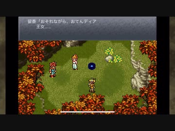 人気の ルッカのテーマ 動画 16本 ニコニコ動画