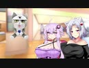 イタゆかの日常１０【voiceroid劇場】