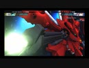 SDガンダム G GENERATION GENESIS 実況プレイPart239 機動戦士ガンダムUC「虹の彼方」Dパート