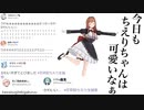 【花京院ちえり生誕祭】仲間達の生誕祭Twitterでの反応まとめ