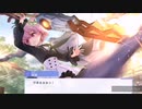 ❮実況❯アサルトリリィラストバレット　守護天使の誓い　破