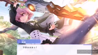 ❮実況❯アサルトリリィラストバレット　守護天使の誓い　破