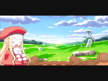 PSP版サモンナイト３を全ブレイブで実況するわ　その２４
