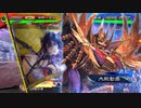 【三国志大戦】暴勇王異を使いたい55 vs栄光4枚【十三陣】