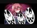 【KingExit＃９】3本のきのこ【同人ゲーム】