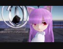 【MMD】白みみ子（偽）で「エンヴィーベイビー」