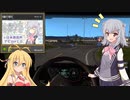 【MOD配布】小春六花と弦巻マキできままにドライブ【ETS2】