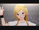 ダンスに間に合う