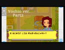 完全初見でメダロット弐COREがやりたい【実況】Part2