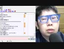 ニンポー 2021年03月18日18時12分 就活8連続落ちた雑感【ニコ生録画】