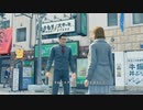 【龍が如く7】猶予0.2秒のQTE飛んでくるぞ！！　#66