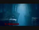 【リトルナイトメア２ Demo】弾丸ゆっくり実況part3