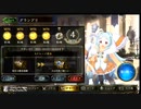 【Shadowverse】strategy2pick自然【シャドバ】