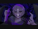 オリジナルMV『ボッカデラベリタ』歌ってみた【とろみ】