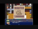 La serpiente es linda【ヘビの命】part12
