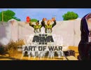 絵画奪還作戦。[Arma3 Art of War]