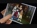 [KH2実況]ロクサスの存在証明Part25